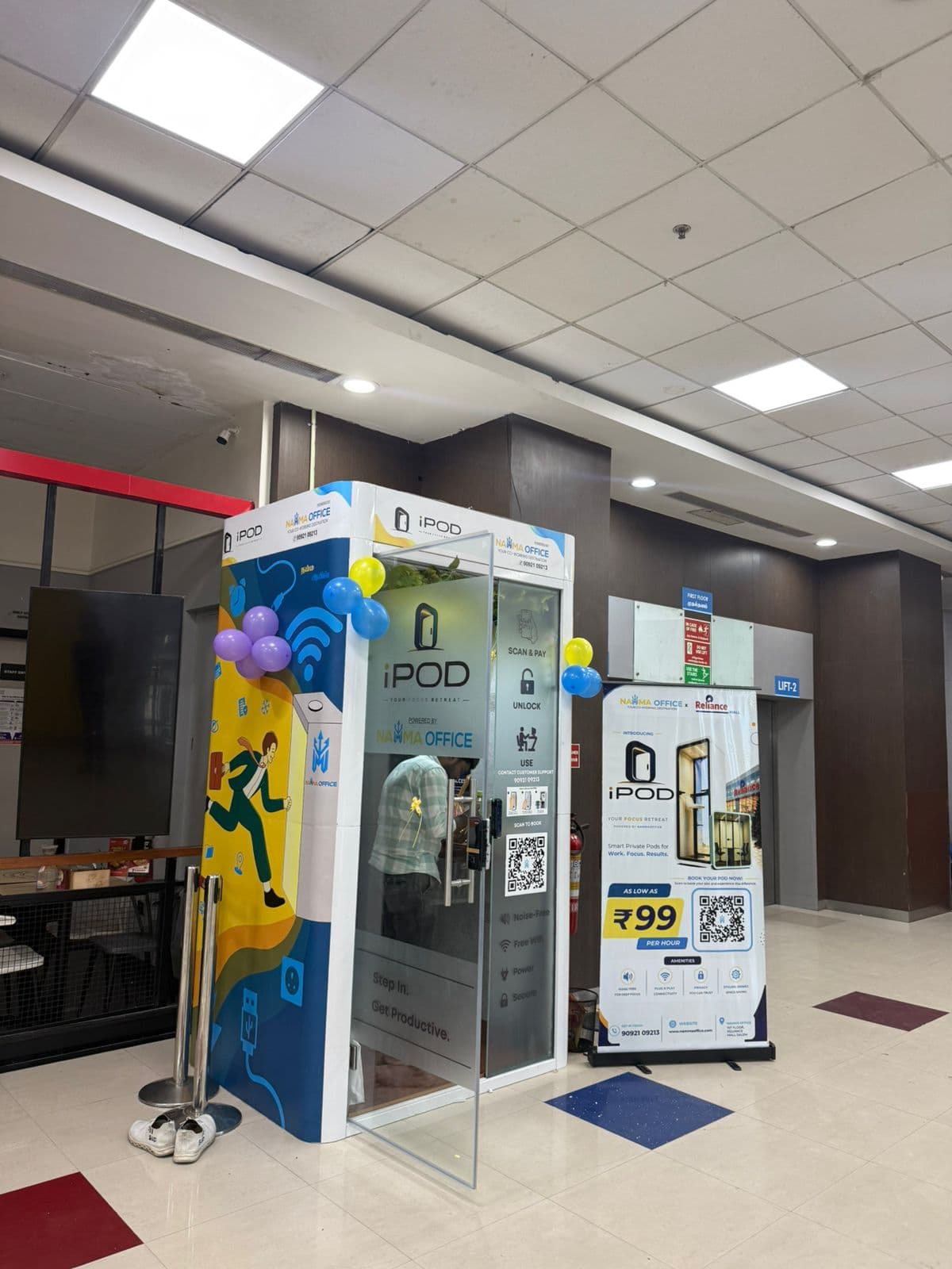 IPOD (Reliance Mega Mall)